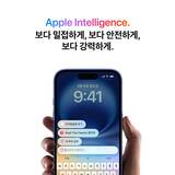 Apple 아이폰 16 128GB 울트라마린