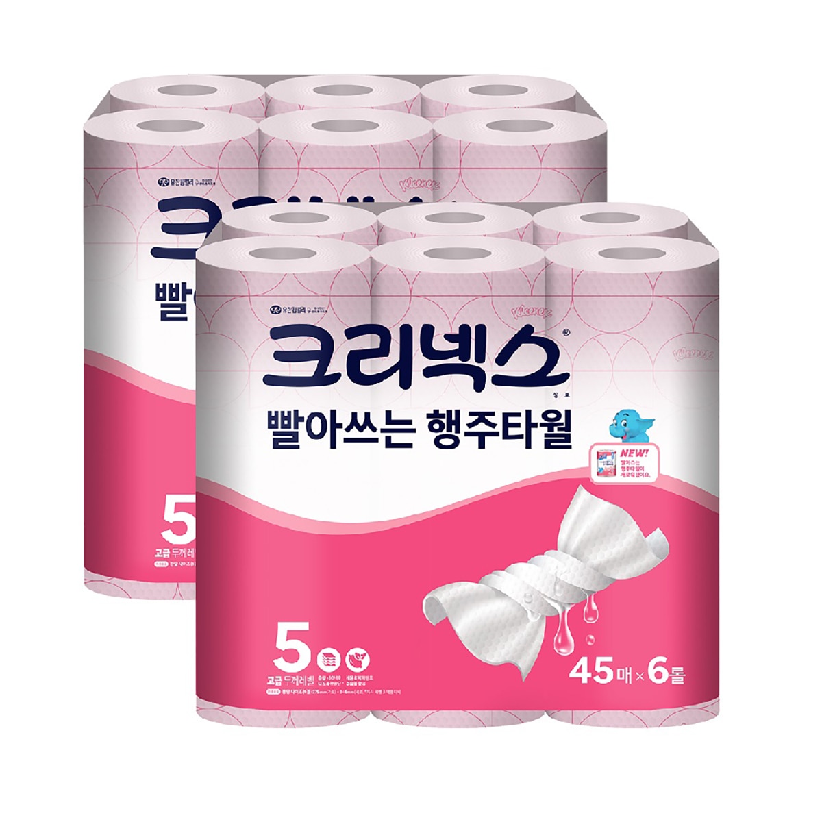 크리넥스 빨아쓰는 핑크행주타월 45매 x 6롤 x 2팩