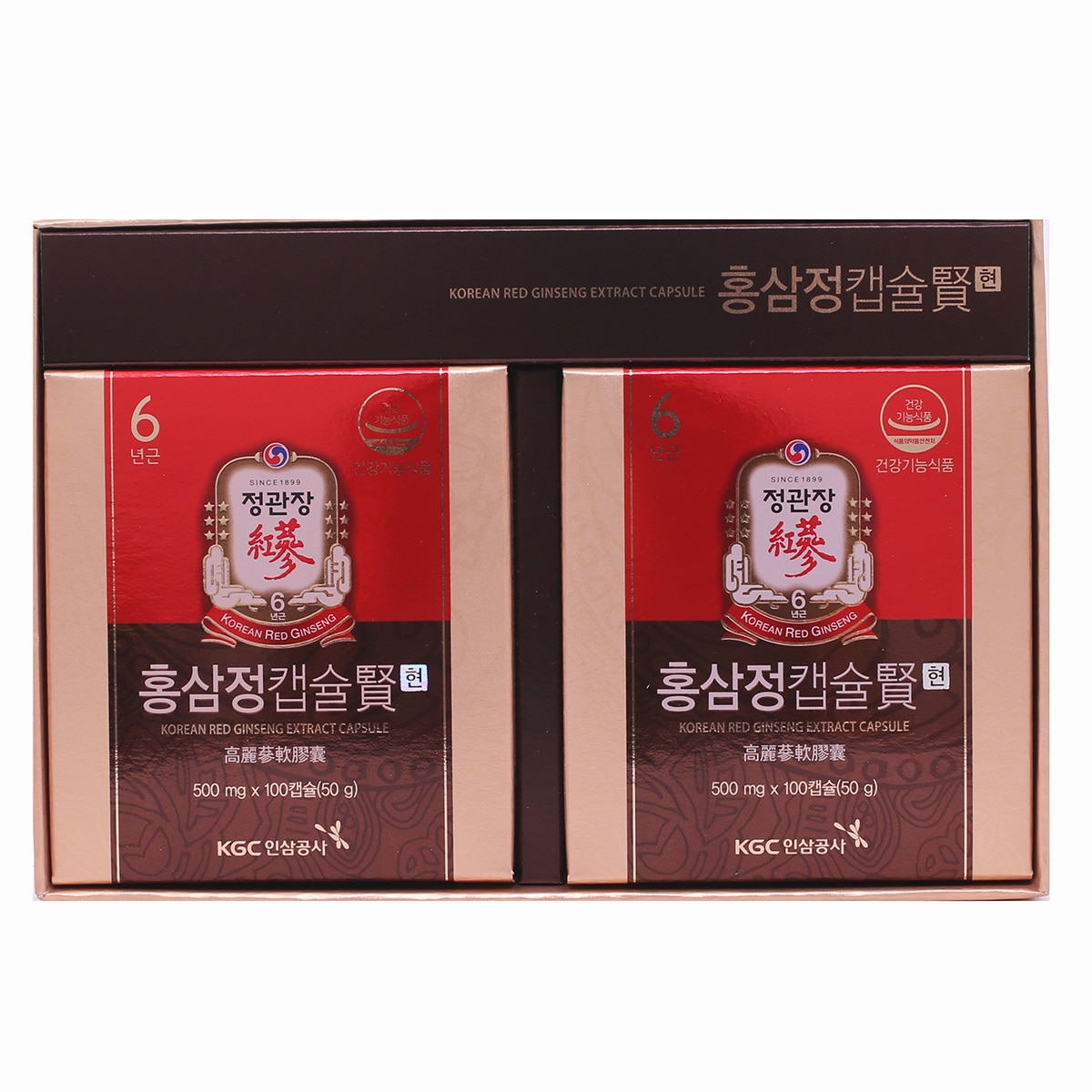 정관장 홍삼정캡슐 현 500mg x 100캡슐 x 2선물세트