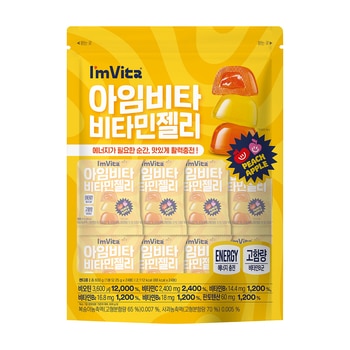 아임비타 비타민 젤리 600g / 25g x 24봉