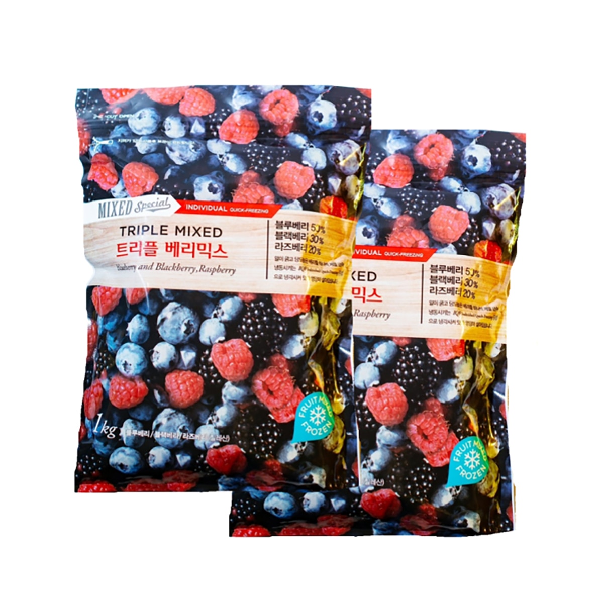 칠레 트리플 베리 1kg x 2