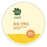 그린핑거 키즈 선케어 선팩트 또는 선스틱