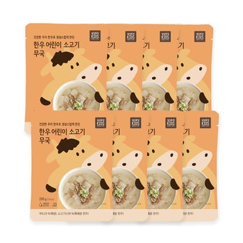 설성목장어린이한우소고기무국 200g x 8