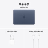 Apple 맥북 네오 13 A18 Pro 256GB 인디고 Apple 맥북 네오 13 A18 Pro 256GB 인디고