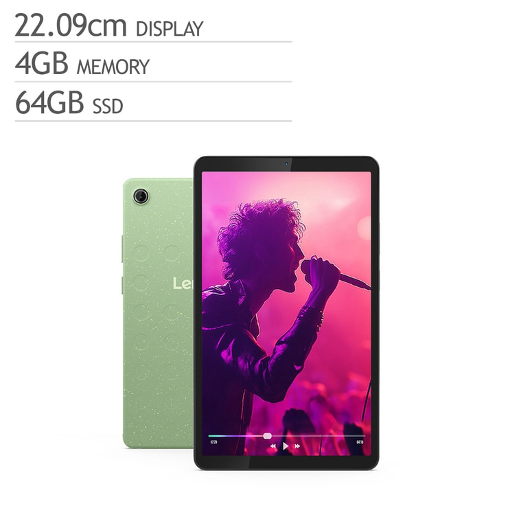 Lenovo Tab One 8.7 LTE Green