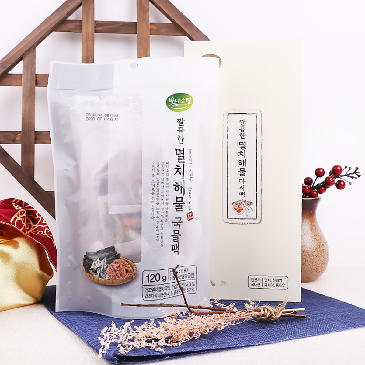 바다소리천연조미료 4종선물세트