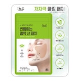 닥터지 그린마일드 업 와이드 선패치 4회분 x 4