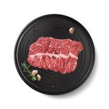 호주산 냉장 토시살 로스 500g x 4팩