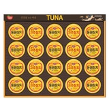 동원 참치 T20호