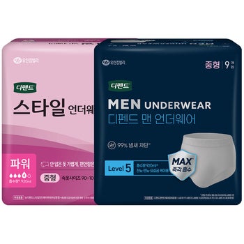 디펜드 스타일 언더웨어 파워중형(여성/남성) 9x4