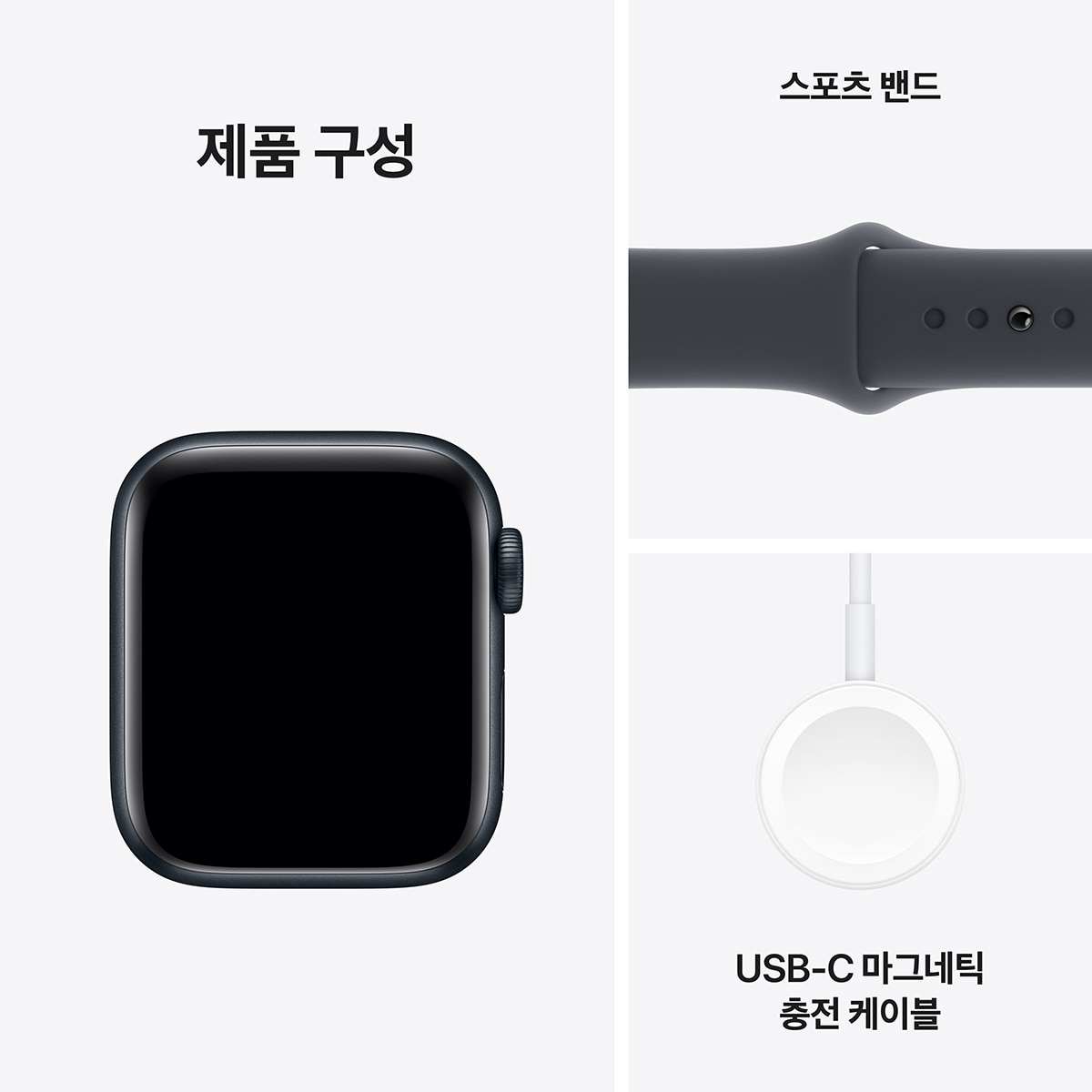 Apple 워치 SE GPS 40mm 미드나잇 알루미늄 스포츠 밴드 - S/M