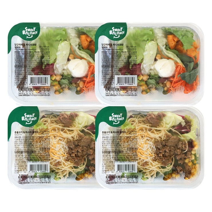 Sweet Balance Salad 820g – Carrot Rapee Ricotta 2ea/ Pasta 2ea 684702