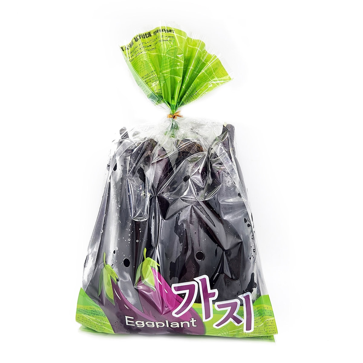 가지 7개
