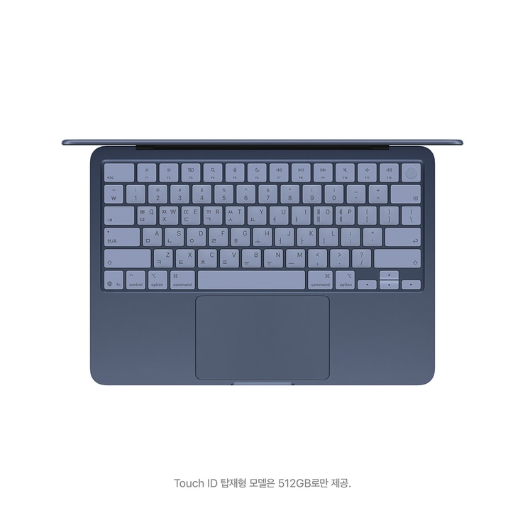 Apple 맥북 네오 13 A18 Pro 512GB 인디고(Touch ID)