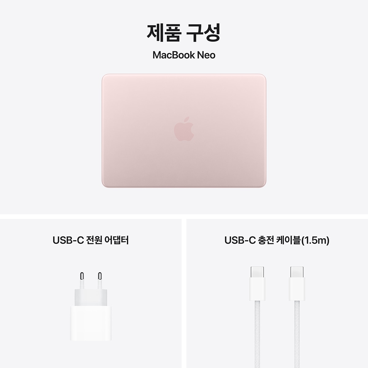 Apple 맥북 네오 13 A18 Pro 512GB 블러시(Touch ID)