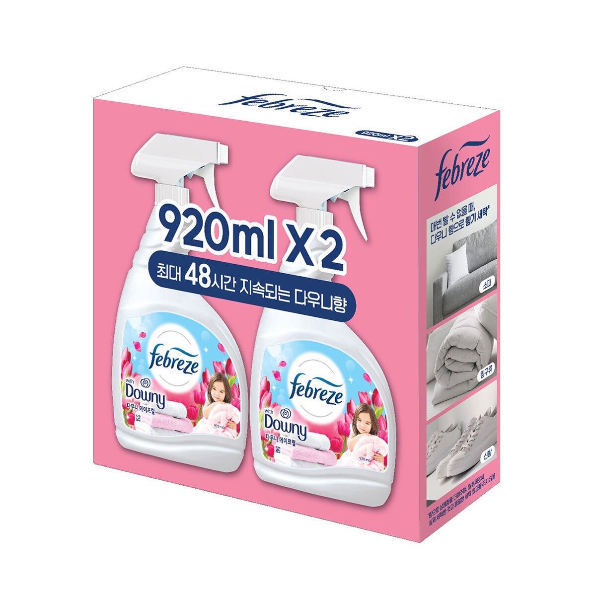 페브리즈 다우니향 섬유탈취제 920ml x 2 / 최소구매 2