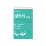 루템 리얼식물유래 초임계 rTG오메가3 60캡슐x 2