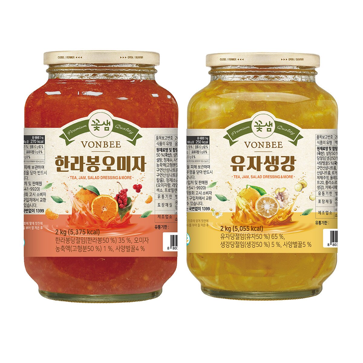 본비 블렌디드 액상차 2kg x 2