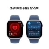Apple 워치 10 46mm 실버 데님 스포츠 밴드 - S/M