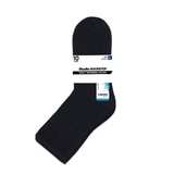 싹스탑 데일리 양말 10족 - 라지 블랙