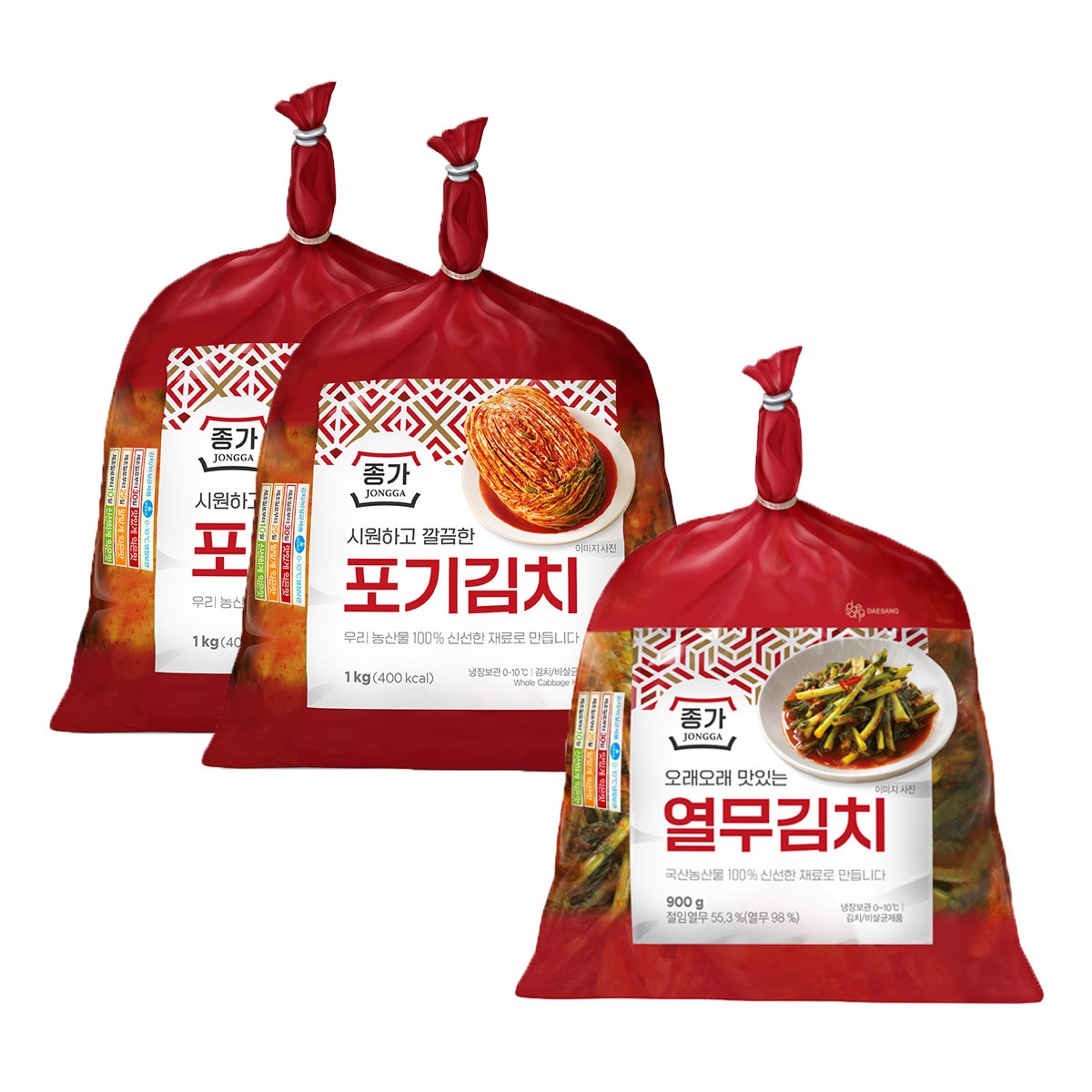 종가 포기김치1kg x 2열무김치900g x 1혼합팩