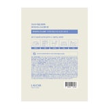 라브아 퍼퓸 방향제 40g x 4 (화이트머스크&앰버) 라브아 퍼퓸 방향제 40g x 4 (화이트머스크&앰버)