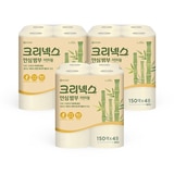 크리넥스 안심 밤부 키친타월 150매 x 4롤 x 3