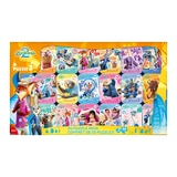 디즈니 틴케이스 퍼즐 20팩 - 주토피아