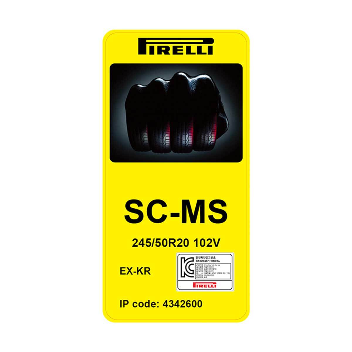 피렐리 스콜피온 MS 245/50R20 102V