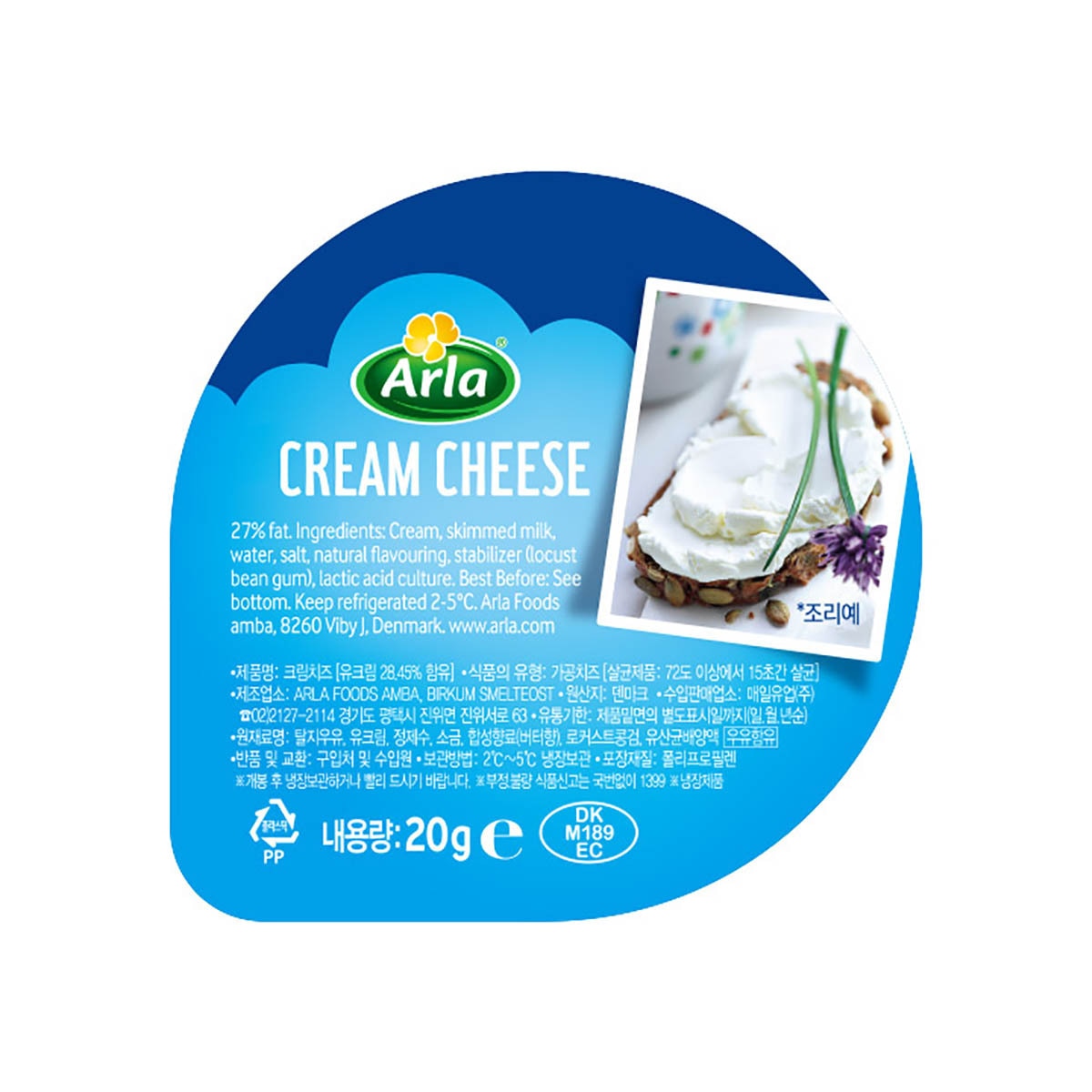 매일유업 Arla 포션 크림치즈 20g x 48