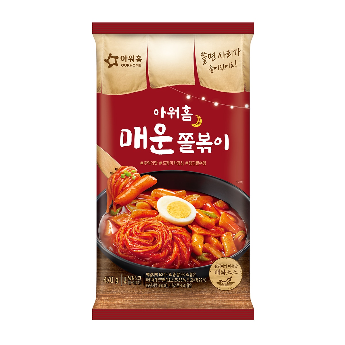 아워홈매운쫄볶이470g x 6
