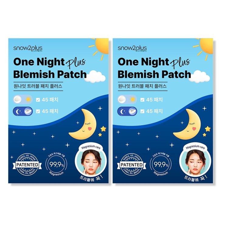 원나잇 트러블 패치 대용량 90매 x 2