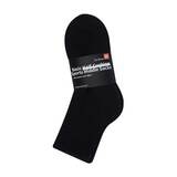 싹스탑 하프쿠션 스포츠 중목 양말 5PR - 미디엄 블랙