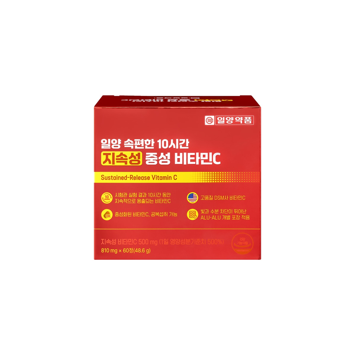 일양 속편한 10 시간 지속성 중성 비타민 C 810mg x 60 정
