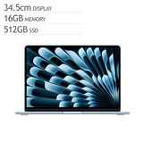 Apple 맥북 에어 13 M5 512GB (사전예약)