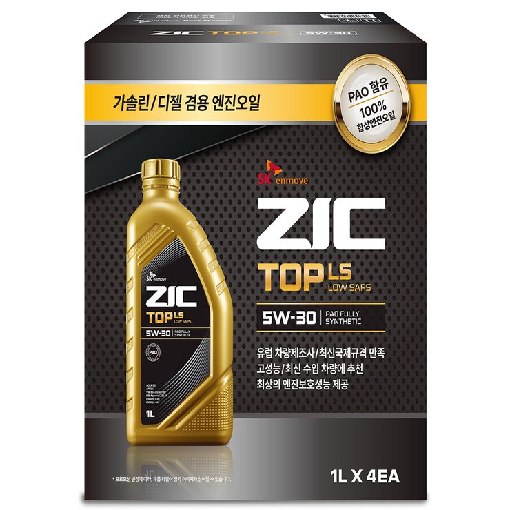 SK 지크 탑합성 엔진오일 5W-30 1L x 4개 SK 지크 탑합성 엔진오일 5W-30 1L x 4개