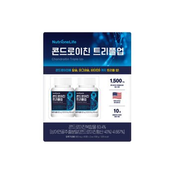 뉴트리원 콘드로이친 트리플업 900mg x 60정 x 2