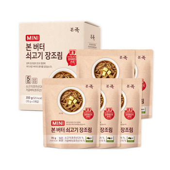 본죽버터 쇠고기 장조림 70g x 5 / 최소구매 2