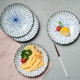 아틱앤베이스 파스타볼 세트 4P - 핀블루