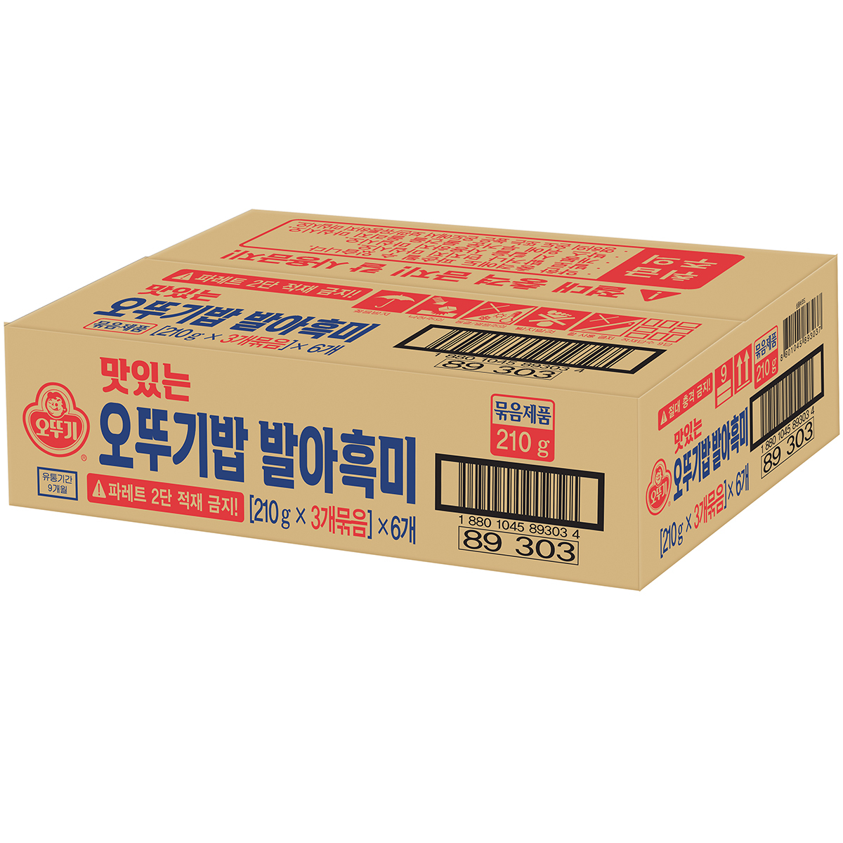 오뚜기맛있는오뚜기밥 발아흑미210g x 18개