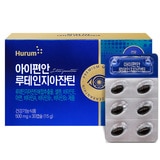휴럼 아이편안 루테인 지아잔틴 500mg x 30캡슐 x 3