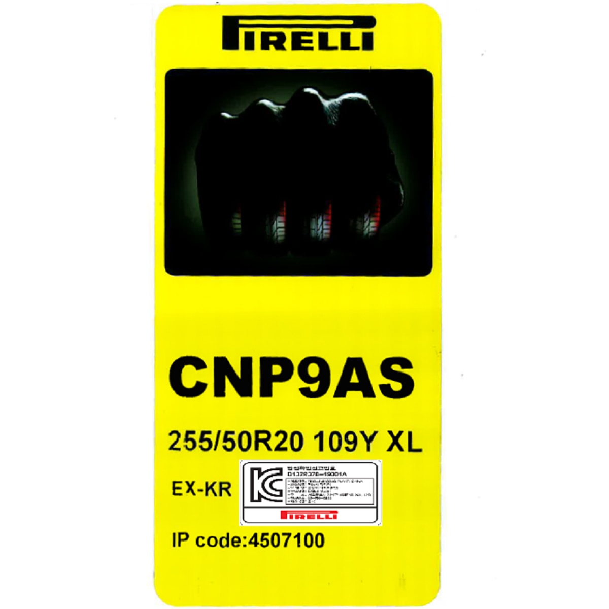 피렐리 신투라토 P9 올시즌 255/50R20 109Y XL