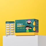 프로메가식물성rTG 츄어블오메가3 키즈 700mg x 120