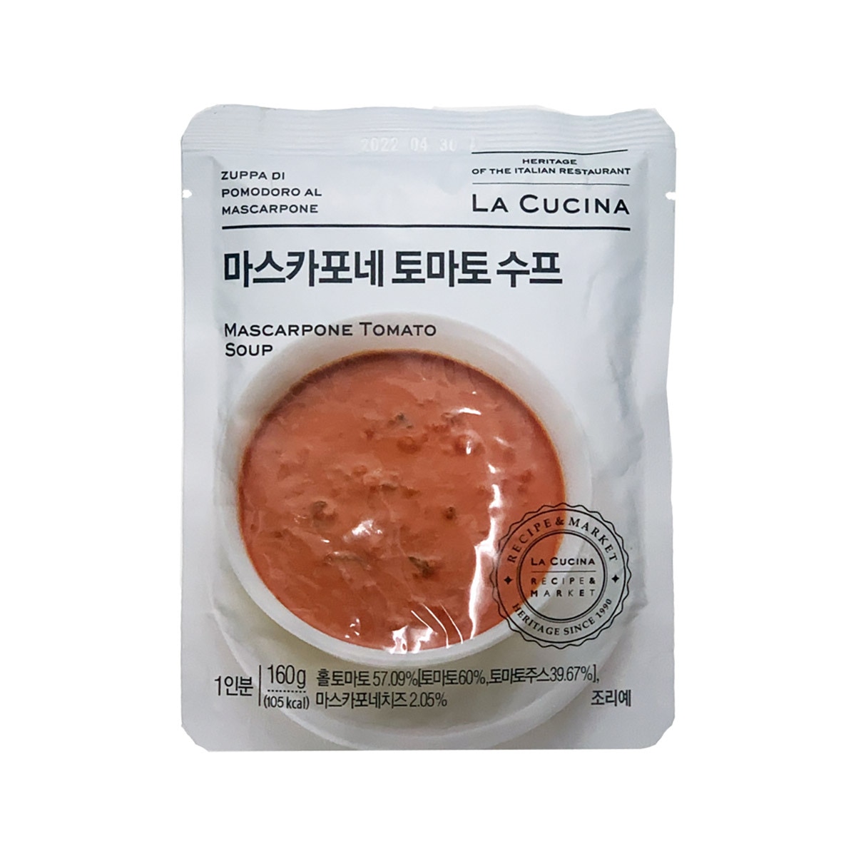 라쿠치나 마스카포네 토마토 수프160g x 6