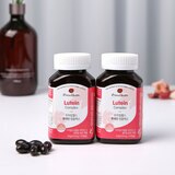 프라임헬스 루테인 컴플렉스 600mg x 90캡슐 x 2병