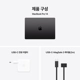 Apple 맥북 프로 14 M5 1TB 스페이스 블랙 Apple 맥북 프로 14 M5 1TB 스페이스 블랙