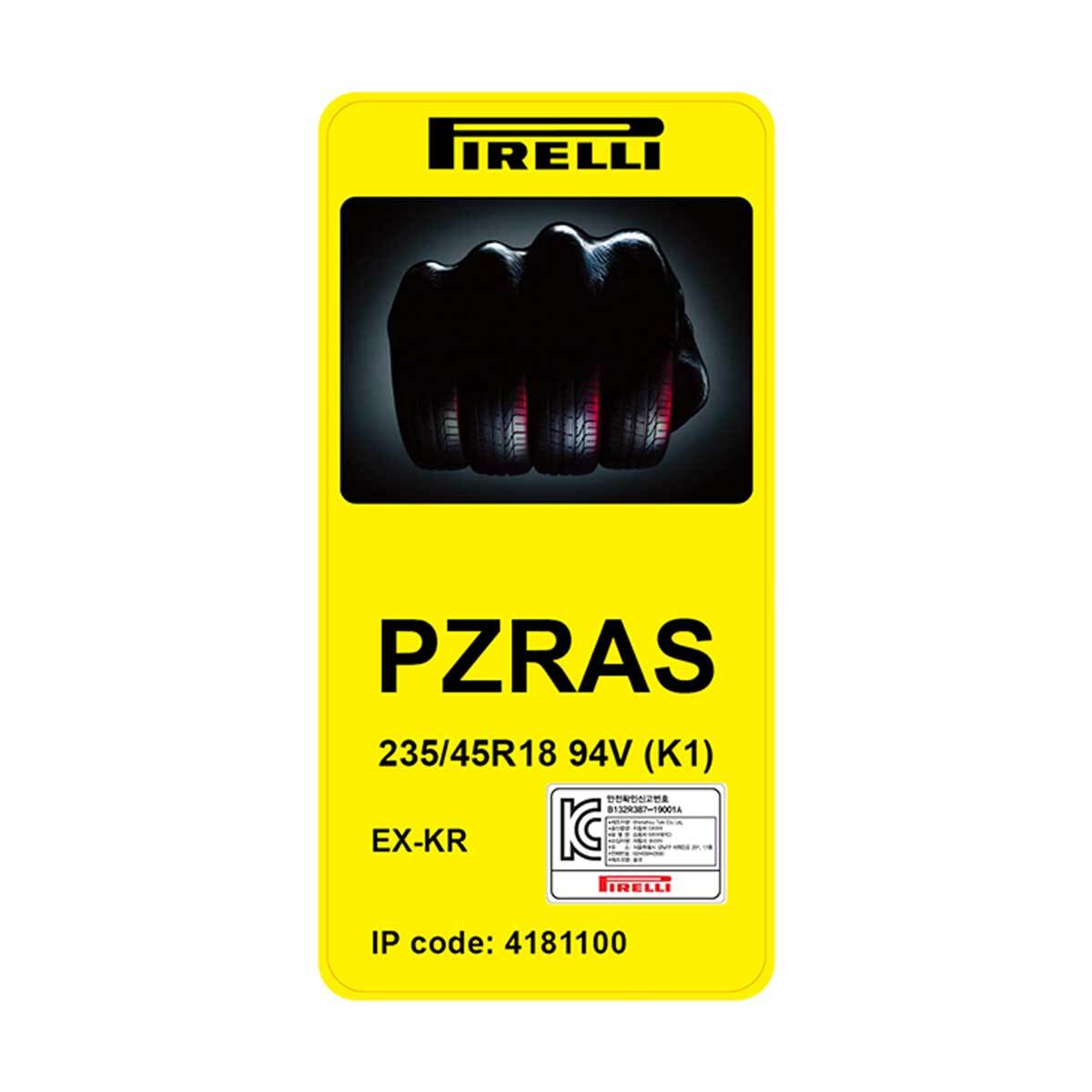 피렐리 피제로 올시즌 235/45R18 94V