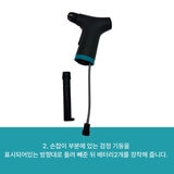 가데나 전동 분무기 1.0L