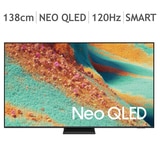 삼성 Neo QLED TV KQ55QNF85AFXKR 138cm (55)