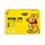 아이리스 의류 부착용 핫팩 40g x 60개 아이리스 의류 부착용 핫팩 40g x 60개
